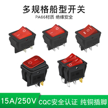 Boat switch KCD4 rocker boat switch 4 feet 2 double red with light 6 feet 3 gears green 16A250V waterproof cap