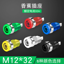 Huijun nylon material high pressure safety 4mm panel banana socket hole 4 8mm terminal multimeter socket