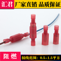 Huijun Quick Terminal Nylon Bullet Male and Female Wire to Connector Red Butt Terminal to Plug