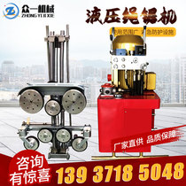 Hydraulic Wire Saw Machine Concrete Wire Saw Cutting Machine Bridge Pier Stone Wire Saw Machine Electric Diamond Wire Saw Machine