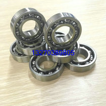 Bearing deep groove ball bearing 6408-2RZ 6409-2RZ 6410-2RZ 6411-2RZ 6412-2R