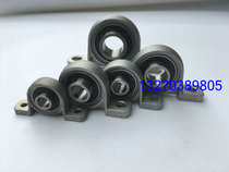 Zinc alloy outer ball face with seat KP08 KP08 KP000 KP000 KP001 KP003 KP003 KP005 KP005 KP005