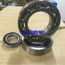 Bearing gearbox bearing 6056 6212 6213 6214 6215 6218 6221 6224 6226