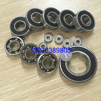 Bearing 603ZZ 604ZZ 605ZZ 606Z 607Z 608Z 609ZZ 629ZZ wholesale price