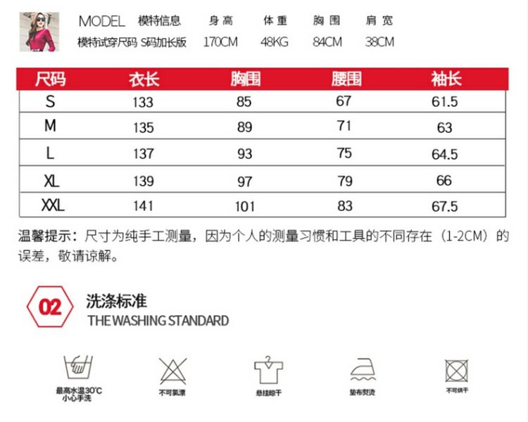 2018 quý cô châu Âu và xuân hè dài đầm mới eo cao qua đầu gối chân váy nữ là váy mỏng chạm đáy váy đuôi cá dài