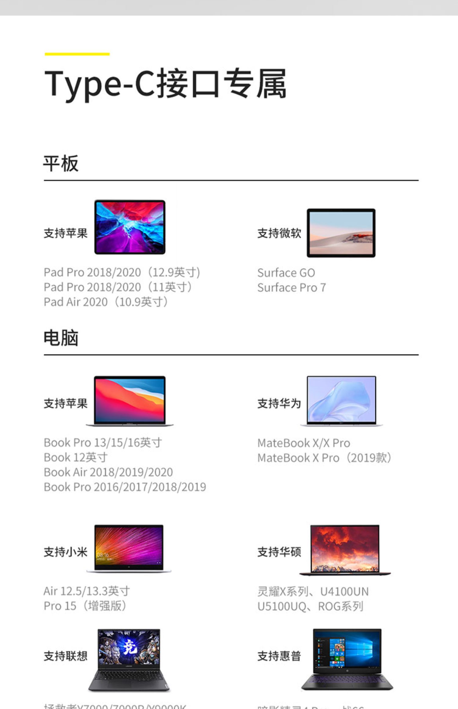 독특한USB메모리