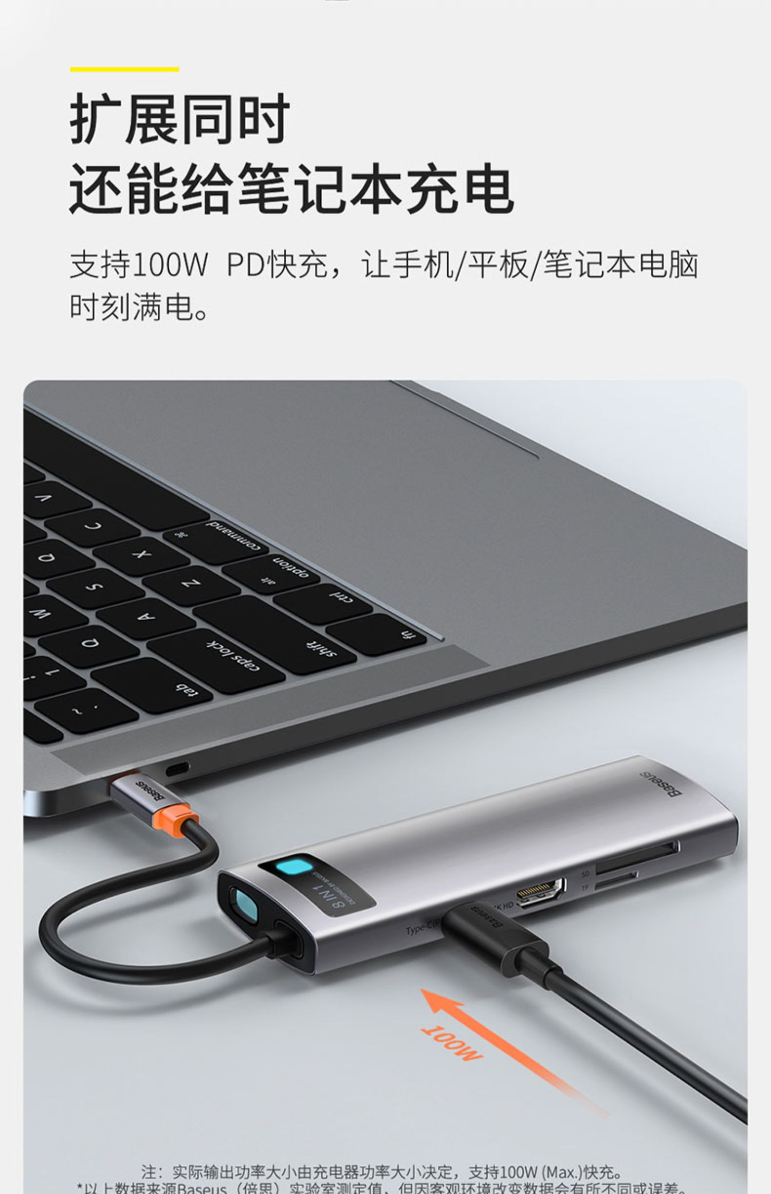 독특한USB메모리