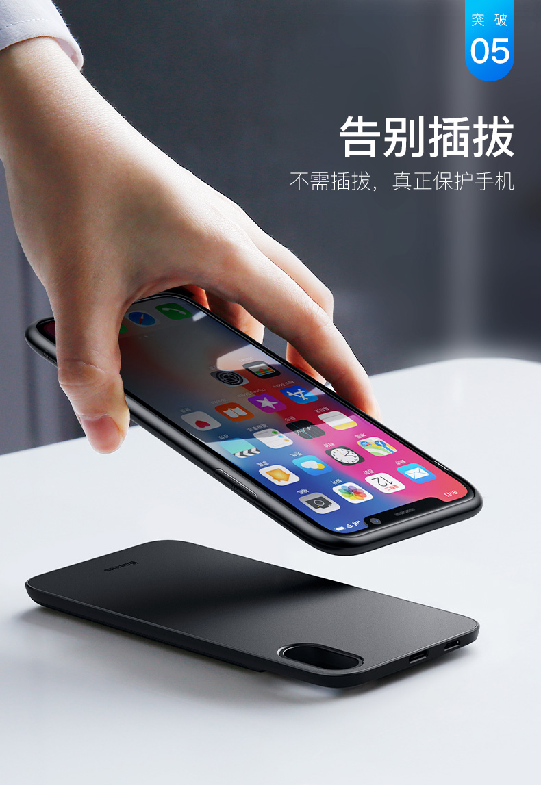 Tốt nhất của Apple X không dây sạc kho báu iphonex sạc vỏ điện thoại di động hai trong một trở lại clip pin điện thoại di động