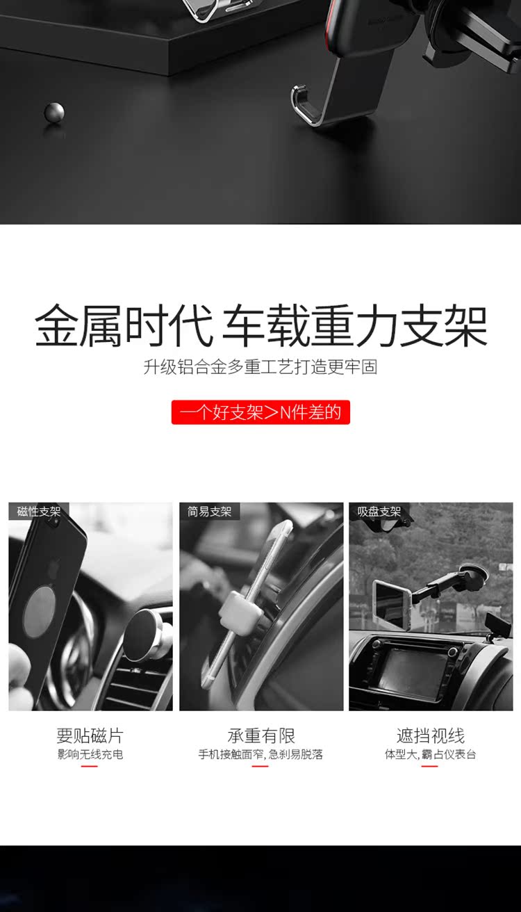 Times nghĩ xe giữ điện thoại ô tô ổ cắm đa chức năng phổ biến mô hình lực hấp dẫn phổ Vibrato lái xe hỗ trợ điều hướng của Apple iphonex 6/7 / 8plus 8 Samsung kê Huawei P20 S9 - Phụ kiện điện thoại trong ô tô đế đỡ điện thoại