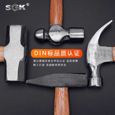 Shike multifunctional claw hammer iron hammer solid one round head octagonal hammer solid wood handle hammer imported pure steel from Germany