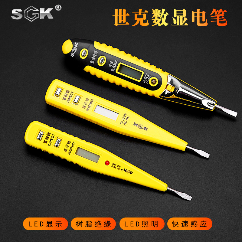 High precision digital display induction electropen Germany imports 2020 new home line detection electrotest pen test double use