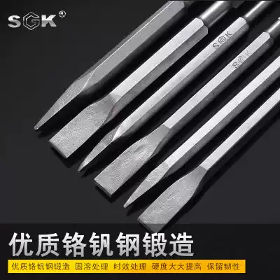 Shike Tungsten steel alloy Flat chisel Square handle Round handle Special steel impact rotary hammer drill bit Chisel hexagon widened sharp super hard