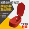 Decoration toilet Simple plastic toilet Large toilet Site non-disposable deodorant pit temporary squat toilet