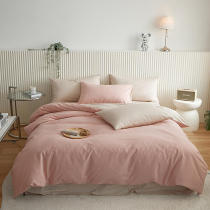 100 long chondy cotton satin trim with four - piece sets