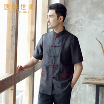 Middle-aged and elderly Tang suit mens summer short-sleeved silk Xiangyun yarn shirt stand-up collar buckle Chinese casual large size dad suit