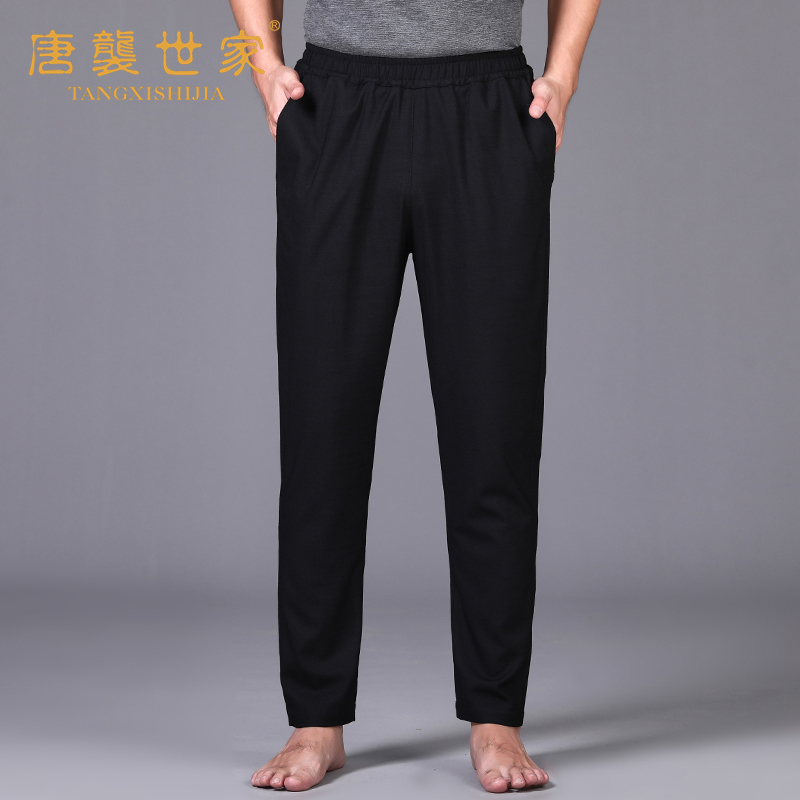 Tang Li Shijia men's Chinese style casual elastic waist straight pants spring and autumn loose men's pants Chinese style casual pants