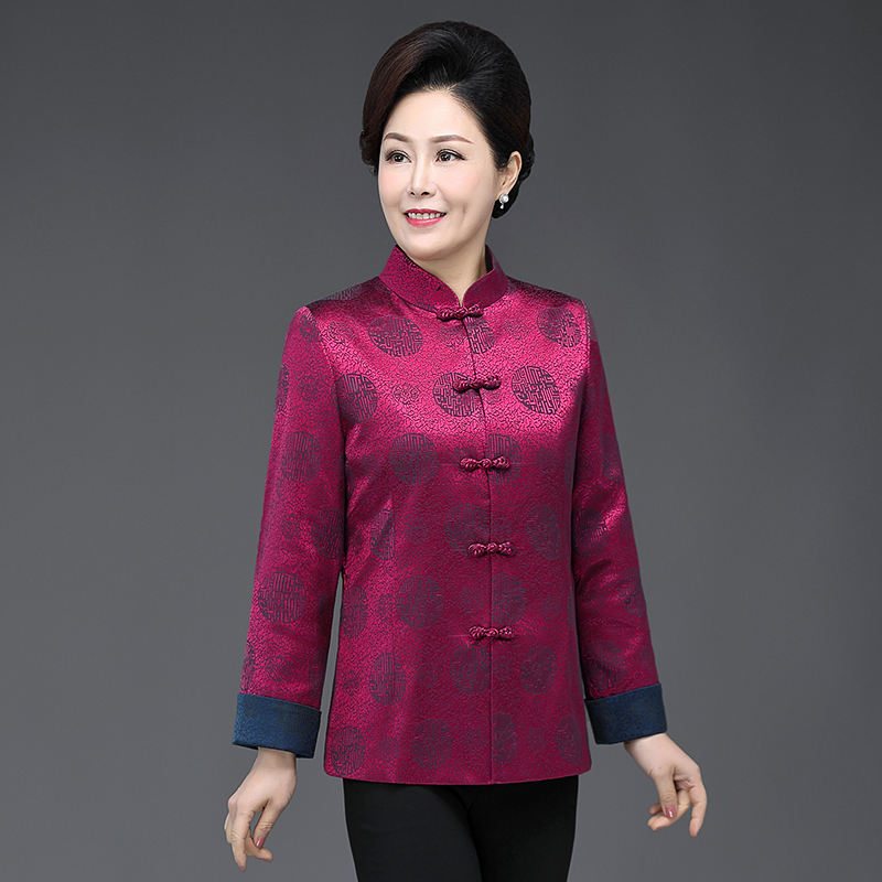 Tang Dress Women's Clothing Chinese Wind Jacket Embroidery Mid Aged Disc Buckle Spring Autumn Season Casual Birthday Party Wedding Dress-Taobao