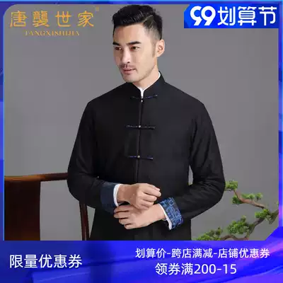 Chinese style retro Tang suit male middle-aged and elderly autumn and winter Han clothing long sleeve jacket stand collar collars