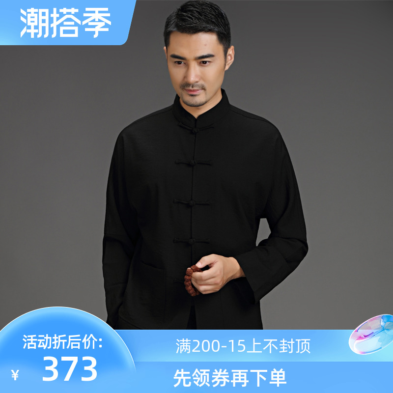 Chinese style Tang suit male summer Chinese wind shirt in old age casual upright collar free of ironing disc buckle large size for long sleeve dads