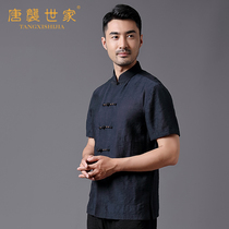 Tang suit mens middle-aged and elderly Chinese short-sleeved summer collar shirt retro casual tunic top plate buckle embroidery Hanfu