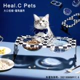 Оригинальные акриловые шахматы, домашний питомец, кошки и собаки, с защитой шеи