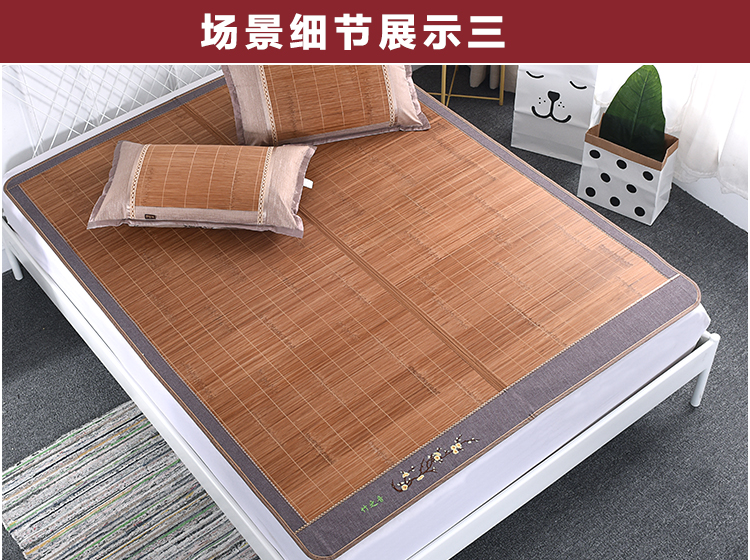 Hai mặt ghế thảm mat sinh viên gấp giường ký túc xá 1.8m mùa hè đơn hoặc kép mat 1,5 m 1,2 ghế mây - Thảm mùa hè chiếu tăm