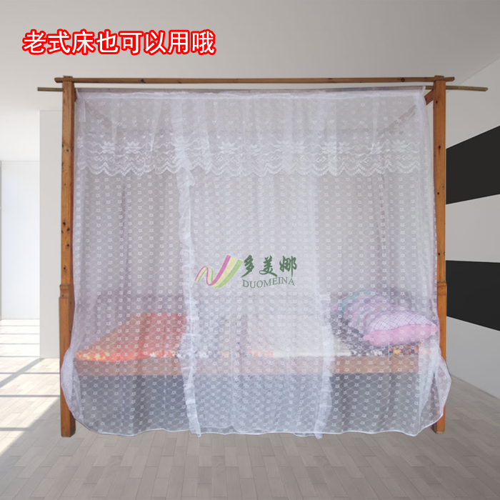 Zi Lotus Plum dày TIMCAL mặc que tre cũ thông qua một đơn lưới cửa hạ cánh thép không gỉ stent thường - Lưới chống muỗi màn ngủ thông minh