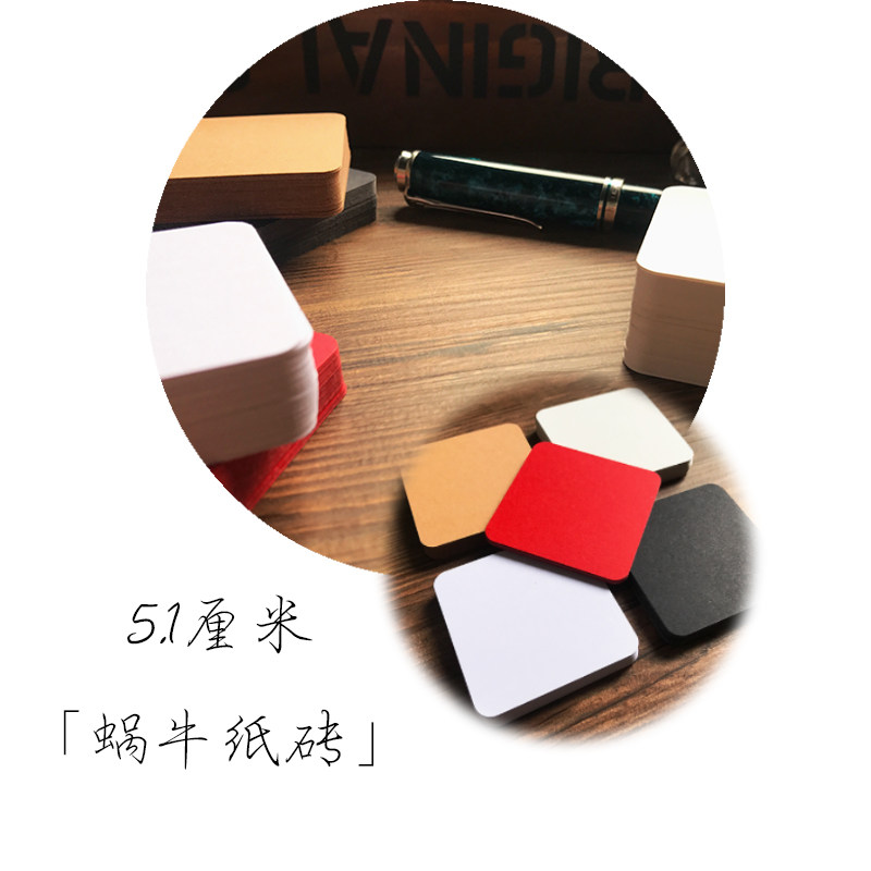 Zen Bypass Painting Snail Paper Brick 51mm Square Bijou Paper Brick White Entwined Hand-painted Gemstone Plotter paper