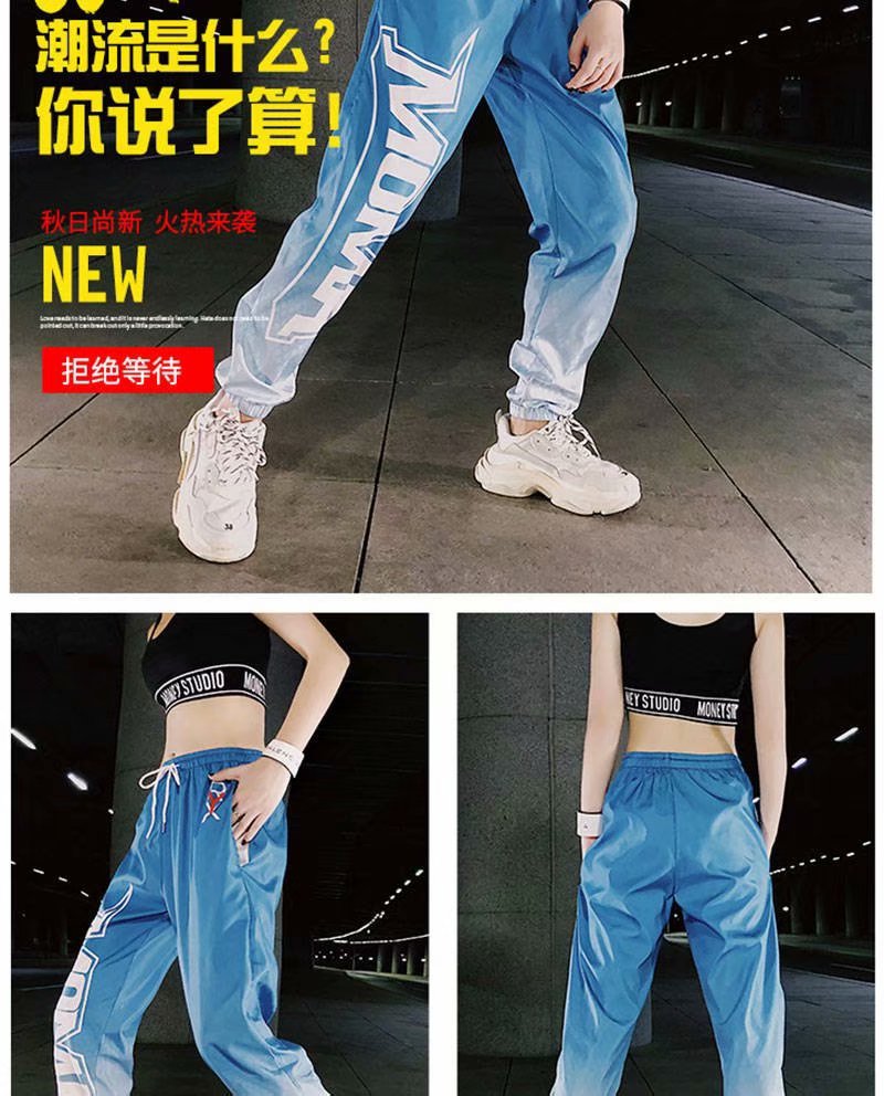 Pantalon Hip-hop hommes et femmes - Ref 3431000 Image 15