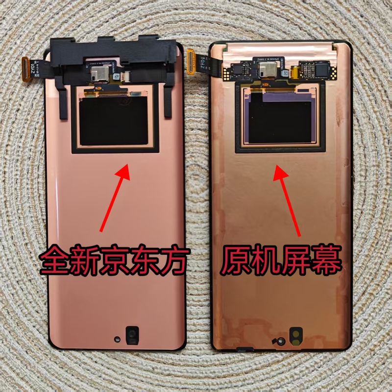Suitable for Vivo Iqoo8Pro Screen Assembly, Original Iqoo9Pro 10Pro Lcd Display Internal and External Screens