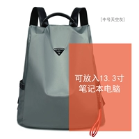 СЕРЕ СЕРЕ (Средний 2021 год часто отправляется в очередь по магазинам