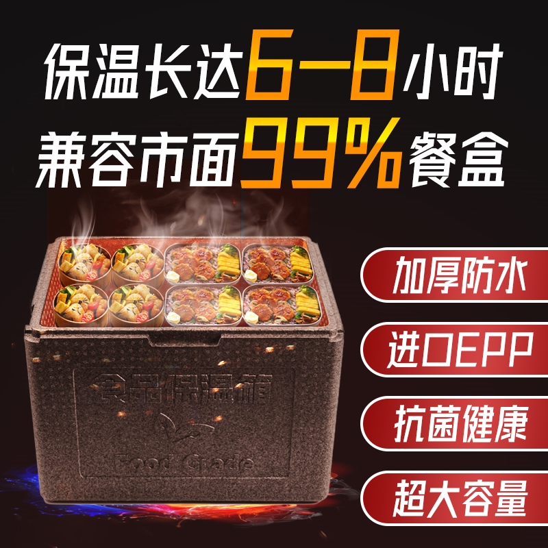Breakfast Shop Bread Oil Strips Burning Cake Deposit for Domestic Steamed Bread for Steamed Bread for Winter Meals Winter Meals