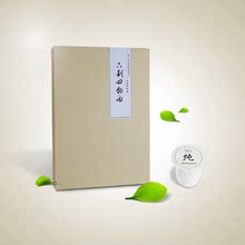 四物汤袋泡茶月经调理八珍汤膏