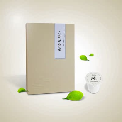 四物汤袋泡茶月经调理八珍汤膏