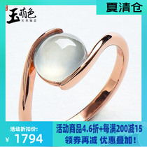 Jade Meng color 18k gold inlaid jade Myanmar a goods ice jade ring female jade ring white ice egg face ring