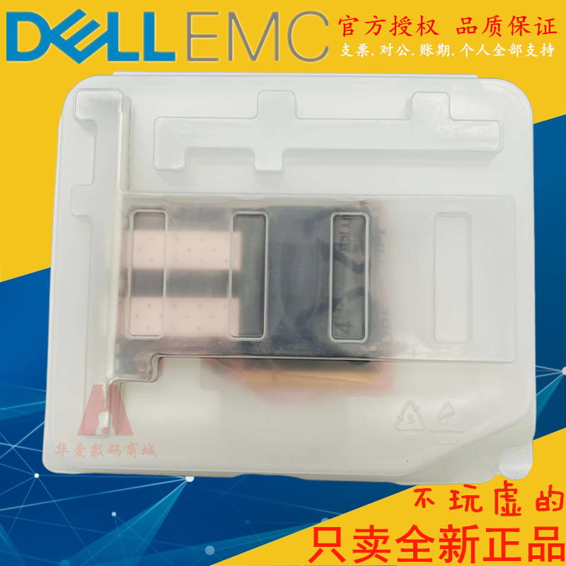 Dell MCX631102A ConnectX-6 LX 0R5WK9 Network Connection Super MCX512A-ACAT