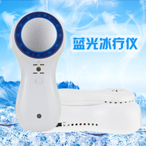 Home Beauty Salon With Blue Light Cold Hammer Ice Hammer Ice Therapy Instrument Shrink Pores Watered Down Red Blood Wire Soothing Import Instrument
