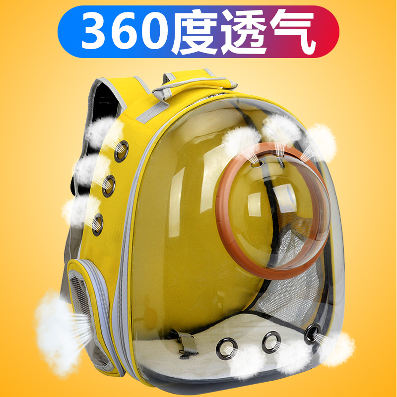 Cat bag going out portable backpack space capsule dog backpack full transparent school bag pet backpack cat out bag