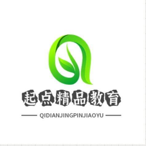 起点精品教育