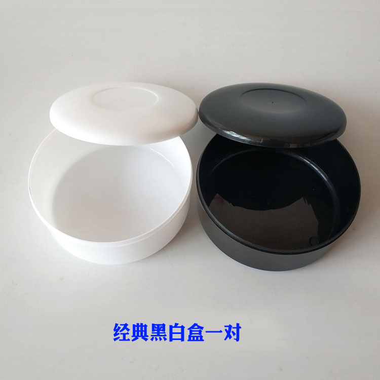 Go backgammon storage box resin chess tank classic black and white chess box bamboo chess tank chess basket pair without chess