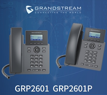 grandstream GRP2601 GRP2601P IP-телефон групповой телефон IPPBX