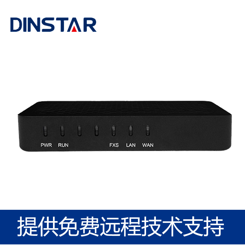 Dingxin Tongda DAG1000-1 2S 1 2S*FXS Analog Voice Gateway 1 to 2CH S Port Gateway