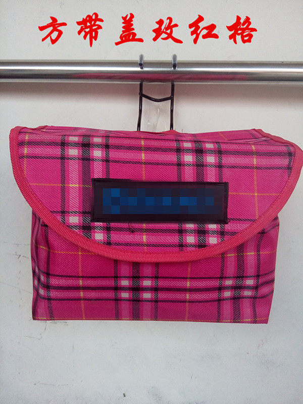 Panier pour vélo - Ref 2257251 Image 16