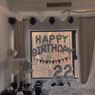 生日装饰场景布置男生30岁18岁成年创意黑金气球派对浪漫背景墙