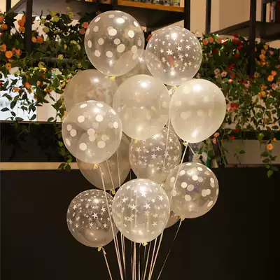 White transparent wave dot balloon male and female friend birthday arrangement decoration ins Net Red birthday Transparent star balloon