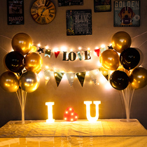 Couples confess romantic room layout supplies Tanabata Valentines Day marriage proposal creative decoration anniversary decoration