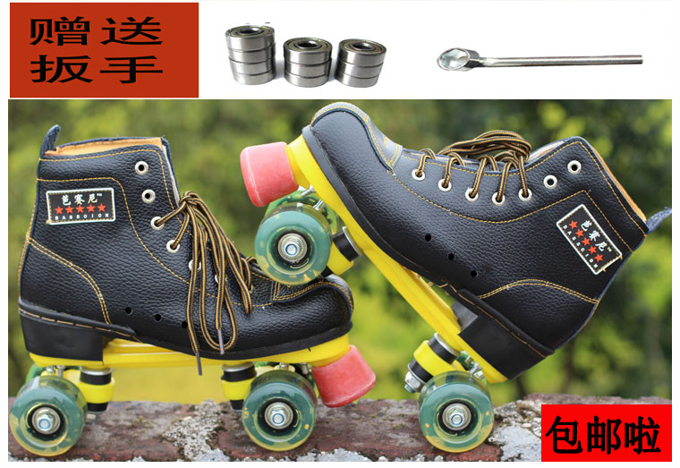 Patins à roulettes - Ref 2579231 Image 13