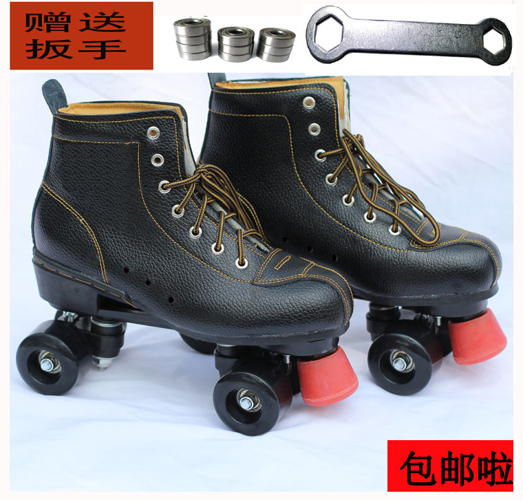 Patins à roulettes - Ref 2579232 Image 10