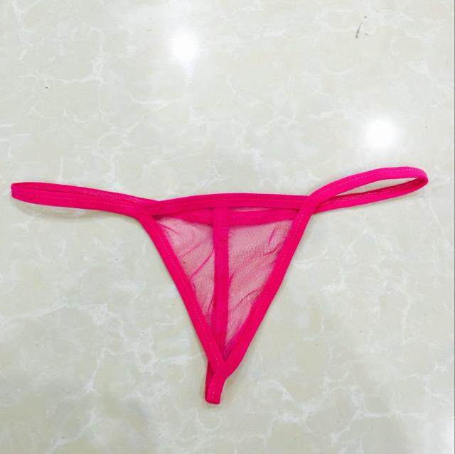 Slip - Ref 651911 Image 12