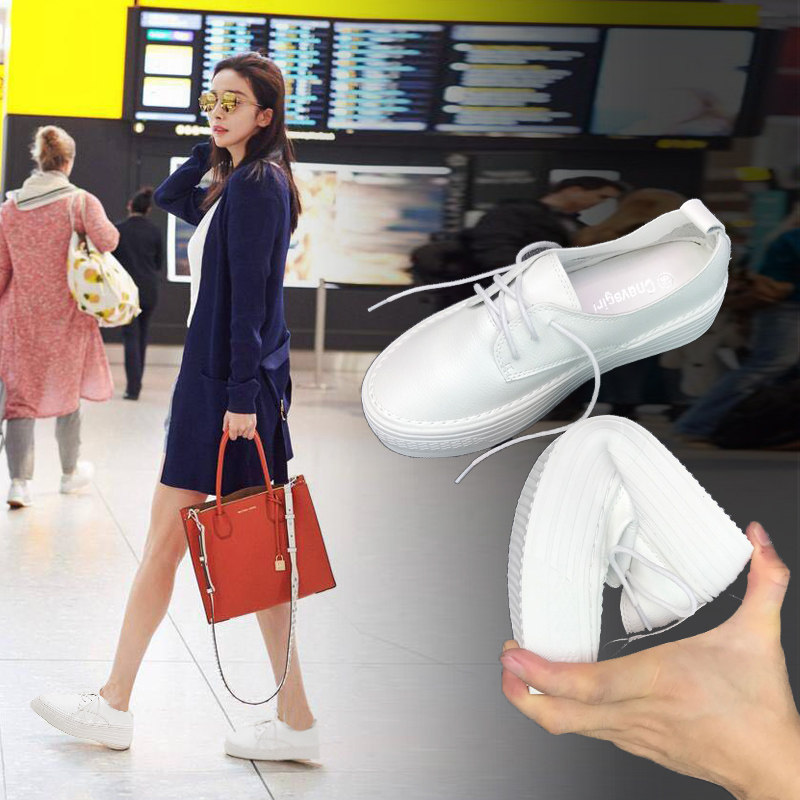 Small white shoes female students lace up thick-soled platform shoes women's 2022 spring new Korean version all-match a pedal loafers
